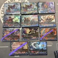 2026年最新】ジェムクローンオリジンブレイカーの人気アイテム - メルカリ