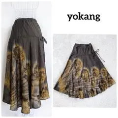 yokang ヨーカン シルク混 ロング丈　花柄フレアスカート　沖縄　日本製のサムネイル