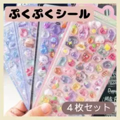 Item thumbnail for item 9c9fbc7e-4c69-447e-ba05-5928f35c13aa