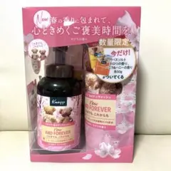 クナイプ　泡ボディウォッシュ　サクラペアセットのサムネイル