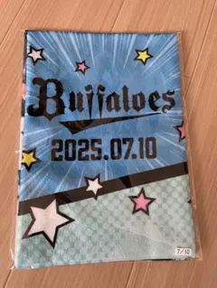 オリックス　コロチャレＢ賞　紅林弘太郎