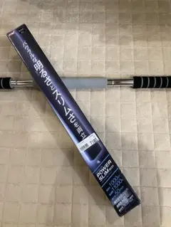 @15日まで特価@ GEX LEDライト