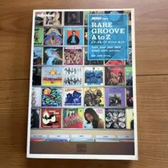 ukoriginal様 リクエスト 3点 まとめ商品