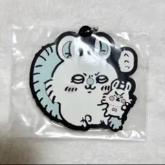 ちいかわ 一番くじ 第一弾 Ｇ賞 ラバーキーホルダー モモンガ