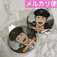 呪術廻戦　じゅじゅ探訪 in 名古屋 トレーディング　缶バッジ　虎杖 悠仁　ホロのサムネイル