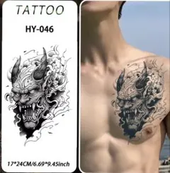 Ni.ve_68様 リクエスト 2点 まとめ商品