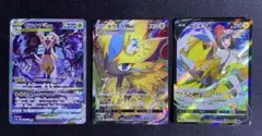 ポケモンカード　ゼラオラCHRvstar vmax まとめ売り