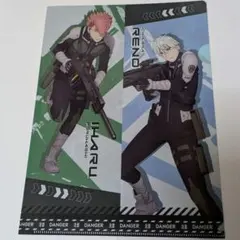 怪獣8号×くら クリアファイル A4