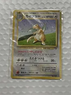 2025年最新】ポケモンカードgb 未開封の人気アイテム - メルカリ