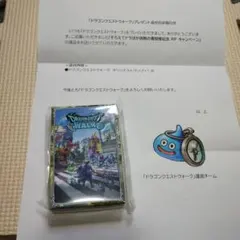 ドラゴンクエストウォーク オリジナルトランプ メルカリ