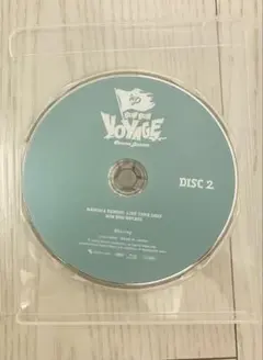 BON BON VOYAGE 【DISK2】