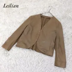 Leilian レリアン ノーカラージャケット L スタッズ ベージュ系 伸縮性のサムネイル