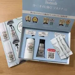 未使用デオナチュレセット 非売品 デオナチュレ サンプル セット 未使用 お試し 制汗剤 - メルカリ