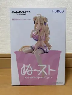 ぬーどるストッパーフィギュア【星宮六喰パステルピンクver.】 - メルカリ