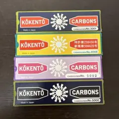 ほくとん様 リクエスト 2点 まとめ商品