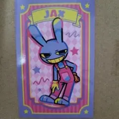 アメイジングデジタルサーカス 寺田てら ジャックス アクスタ - メルカリ
