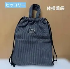 Item thumbnail for item ceeb8680-2690-4652-a497-cec49dc1f5fd