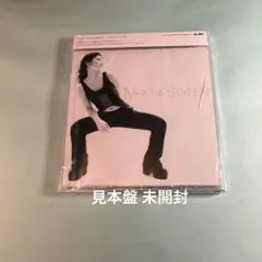 SOFT BALLET ソフトバレエ CD メルヘンダイバー - メルカリ