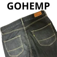 GOHEMP ソフトデニム 濃紺ジーンズのサムネイル