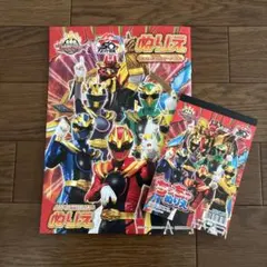 Item thumbnail for item 063d31f0-db92-4ea2-8230-962a99764821