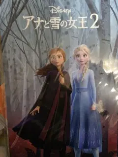 ディズニーグッズ まとめ売り