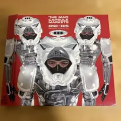 2026年最新】OSC-DIS THE MAD CAPSULE MARKETSの人気アイテム - メルカリ