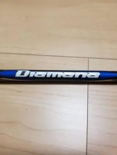 TaylorMade Qi35 Qi10 Diamana TM 60R新品未使用