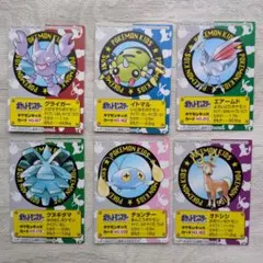 Item thumbnail for item ab768f9d-95c9-4082-b0c3-93361fe39d0d