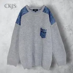 【CKJS クックジーンズ】　デニム切替セーター　ニット　洗える　メンズ　グレー