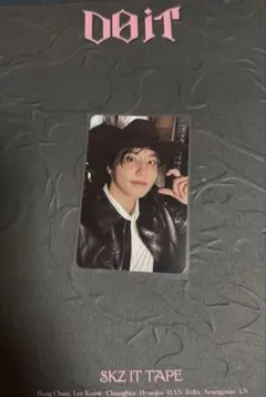 straykids DOIT 限定版 ハン トレカ