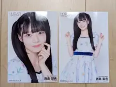 NMB48 西島梨央 2026.April ランダム生写真コンプ - メルカリ