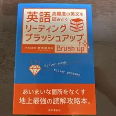 2026年最新】登木_健司の人気アイテム - メルカリ