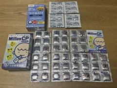 Milton CP 42錠入り（おまけでChuChuタブレットつき）