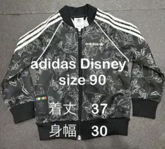 adidas Disney ジャージ サイズ90