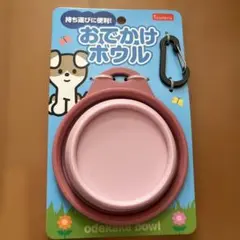 Item thumbnail for item 3d496355-969a-434b-874d-df6b69547ca9