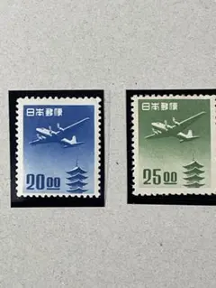 銭単位切手 五重塔航空5種完(概ね極美品) - メルカリ