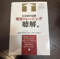 Item thumbnail for item ac0f2b38-60fe-43f0-8943-a91e9e68cb3e