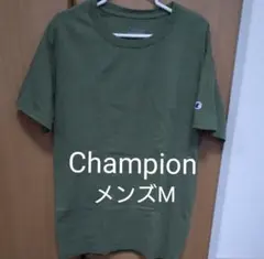 チャンピオン　 Tシャツ 半袖 トップス　メンズM 無地 オリーブ　カーキ