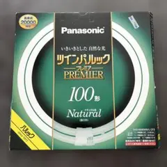 Panasonic ツインパルック プレミア 100形 FHD100ENW/L
