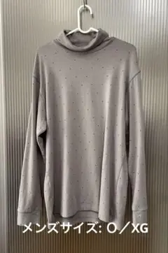 グレー ドット柄 ハイネックセーター
