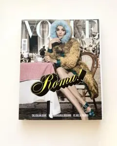 Vogue Italia Magazine July 2010 - メルカリ