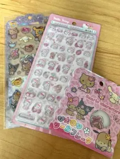 サンリオ　キティ　ボンドロ　まとめ売り