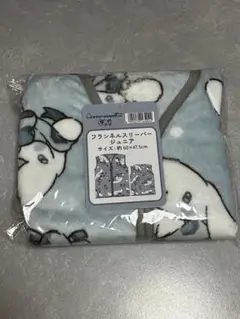 Item thumbnail for item 22be351c-7e2f-4496-8573-07e605ef4c11