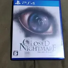 CLOSED NIGHTMARE