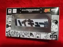 2026年最新】ジャンプ ロゴキカクの人気アイテム - メルカリ