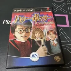 ⭐️PlayStation2ソフト⭐️