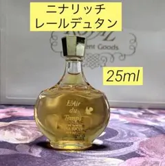 ★ニナリッチ・レールデュタン25ml♪のサムネイル