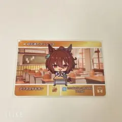 2026年最新】馬券 アグネスタキオンの人気アイテム - メルカリ