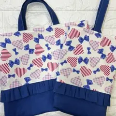 入園入学セット　レッスンバック　レッスンバッグ　上履き入れ　上靴袋　ハートリボン