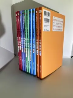 裁断済】英作文100 : ポイント攻略 - メルカリ